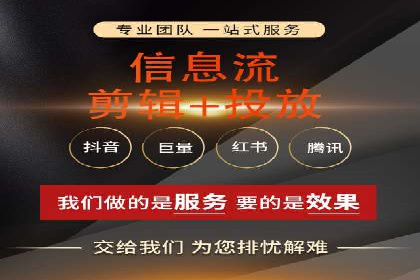 创业公司如何控制推广开户成本案例